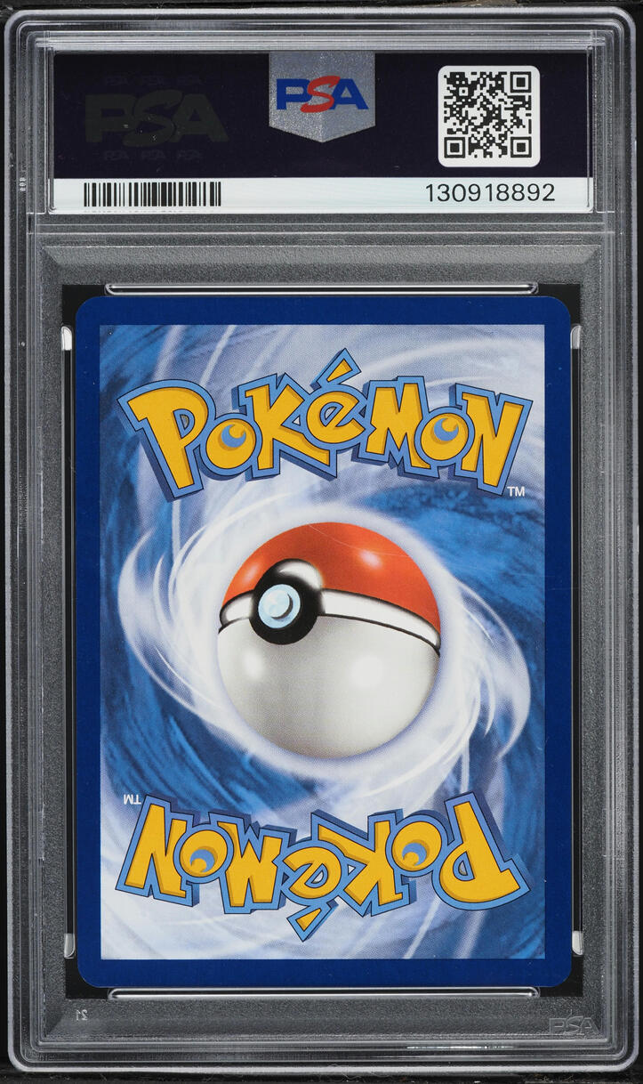 2024 Pokemon SV Promo Special Illustration Full Art Kingdra ex #131 PSA 10 GEM MINT