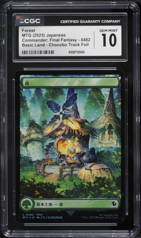 1993 Magic The Gathering MTG Unlimited Forest PSA 10 GEM MINT on