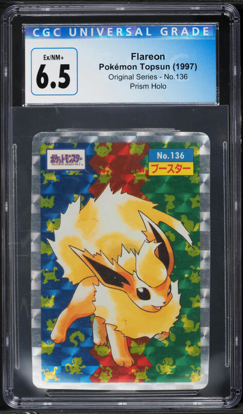 1996 Pokemon Japanese Red Poker Set Nintendo Playing Card Flareon