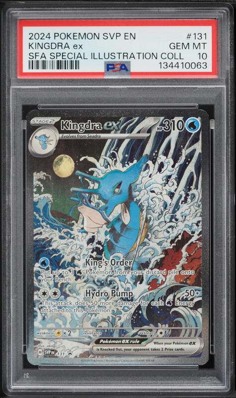 pokemon original set in pokemon trading card game complete sets Original 151 Complete Set (151/150) 1999| TradingCardSets.Com