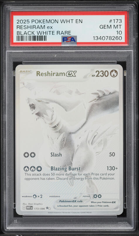 2025 Pokemon Japanese Scarlet & Violet White Flare BWR Reshiram ex