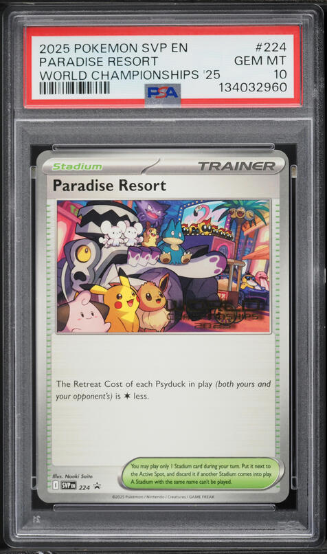 2024 POKEMON SV-P パラダイスリゾート　韓国語　PSA9 Spec Details