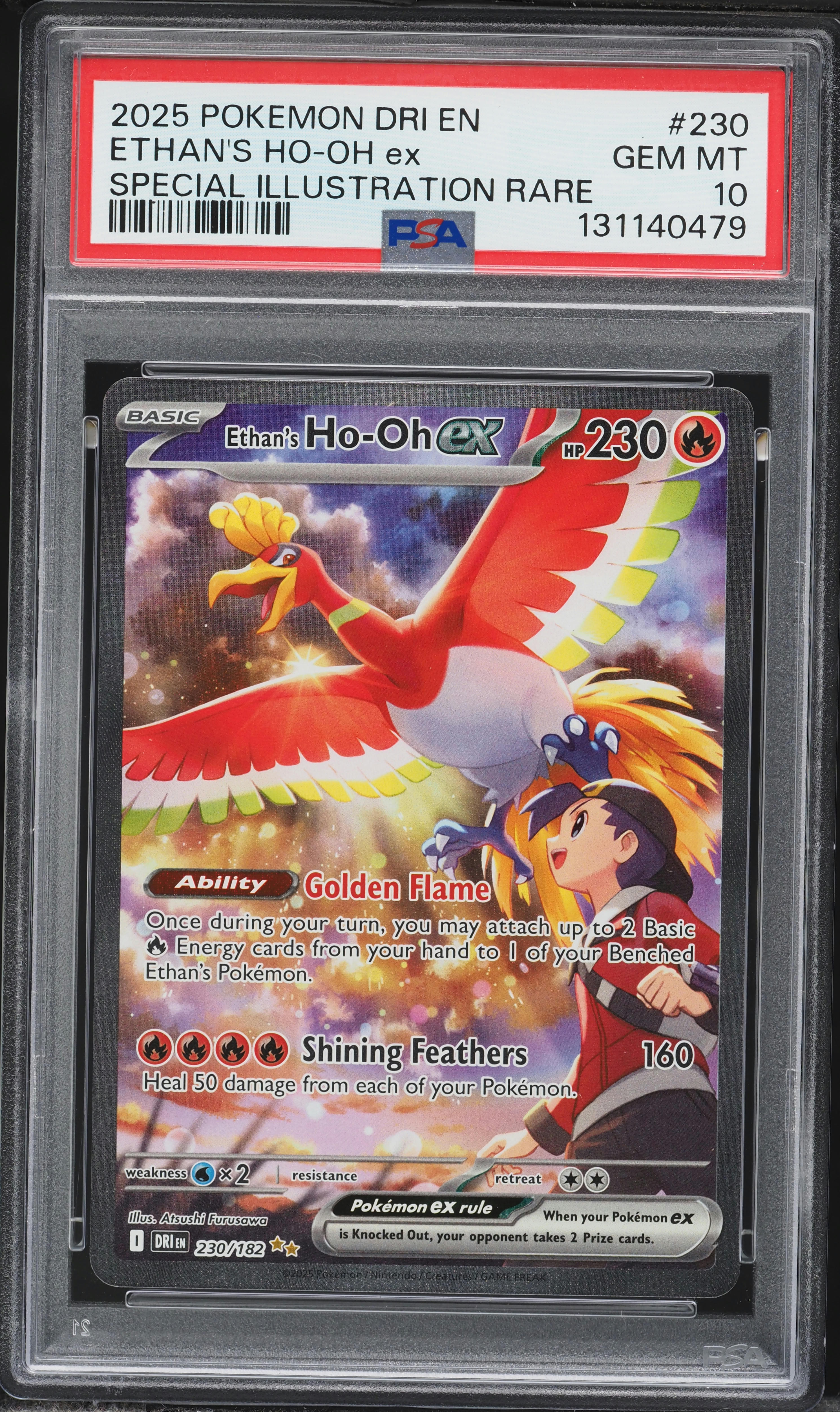 2025 Pokemon Scarlet & Violet Destined Rivals SIR Ethan's Ho-Oh EX