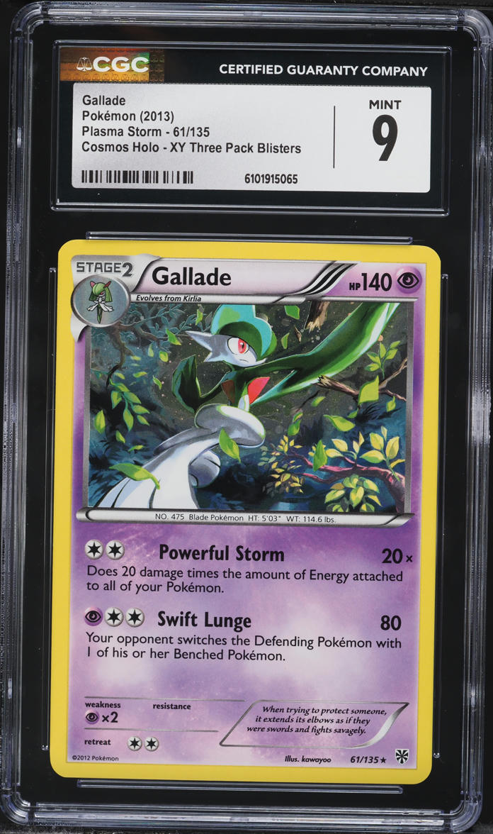 app that tells you the price of pokemon cards Amazon.com: Pokemon - Gallade V - TG19 - Trainer Gallery - Lost Origin