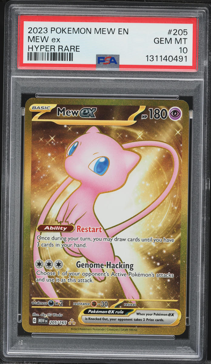 2023 Pokemon Scarlet & Violet 151 Gold Rare Mew EX #205 PSA 10 GEM