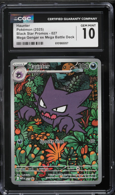 2025 Pokemon Mega Evolution Promo Gengar ex Mega Battle Deck