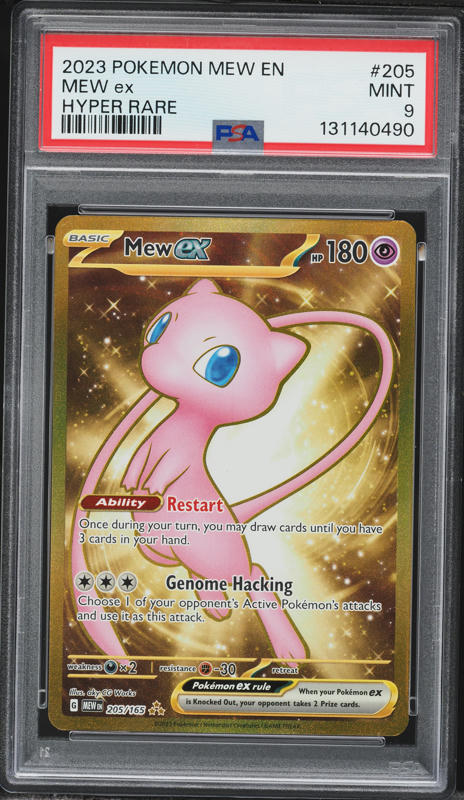2023 Pokemon Scarlet & Violet 151 Gold Rare Mew EX #205 PSA 9 MINT