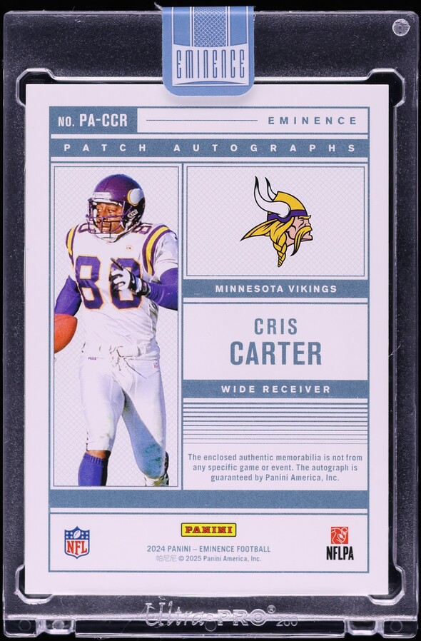 2024 Panini Eminence Emerald Cris Carter PATCH AUTO 3/3 #PA-CCR