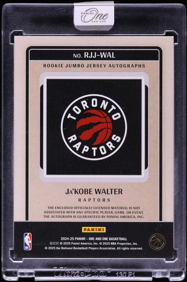 2024 Panini One And One Jumbo Platinum Ja'Kobe Walter ROOKIE NIKE LOGO PATCH AUTO 1/1 #RJJ-WAL