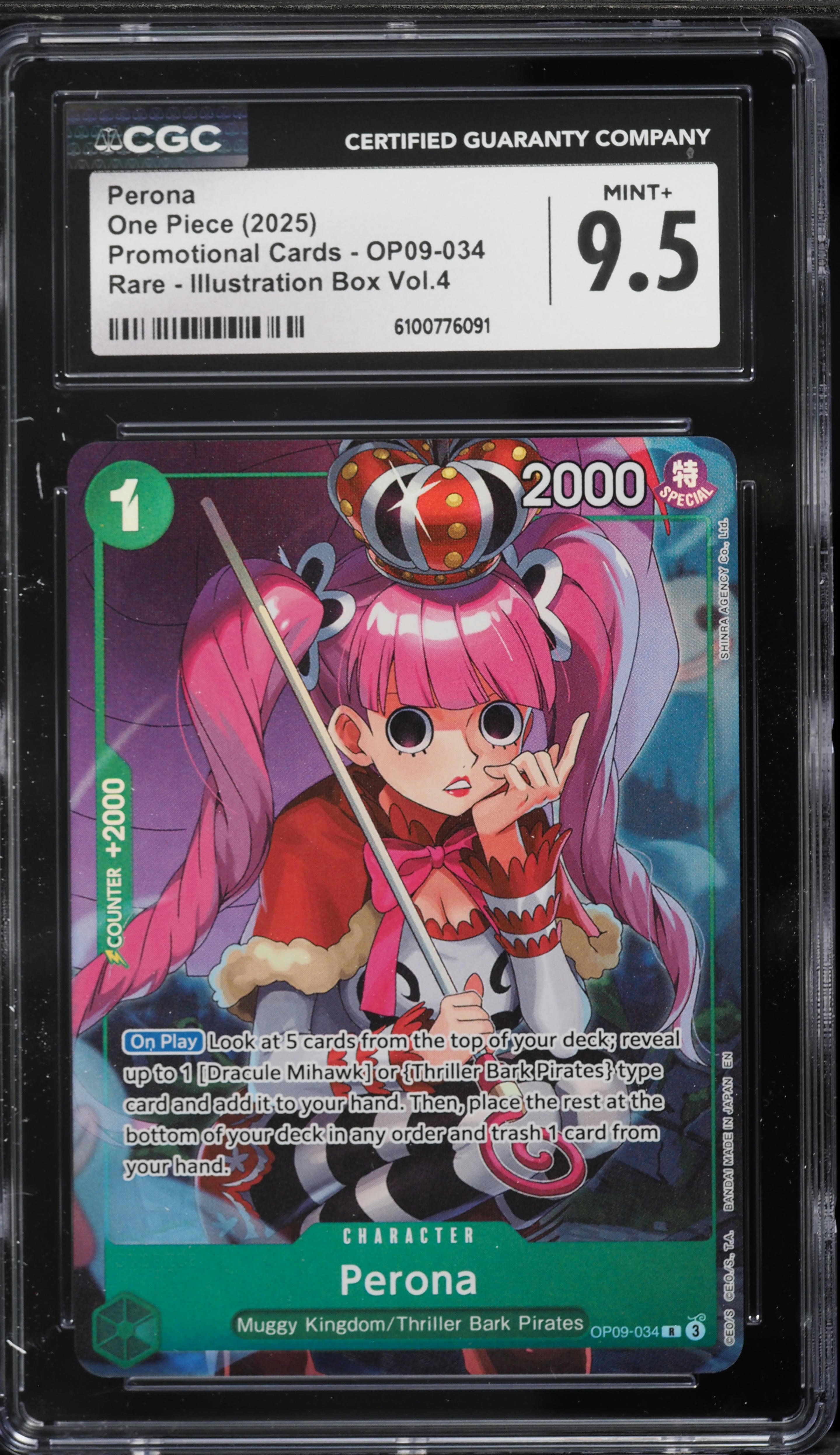 2025 One Piece Promo Cards Illustration Box Volume 4 Perona #OP09