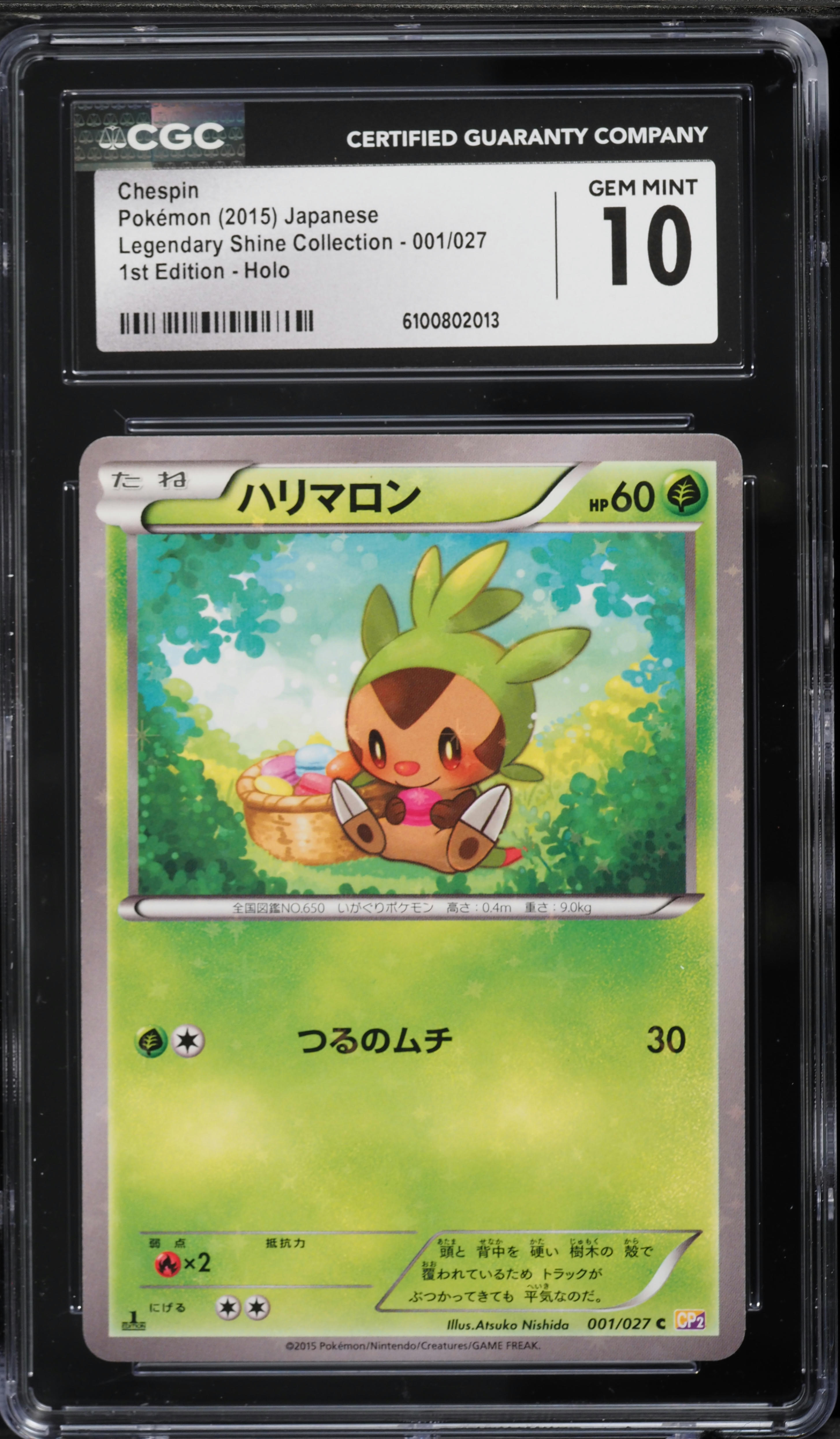 2015 Pokemon Japanese XY Legendary Shine Collection 1st Edition Holo Chespin  #1 CGC 10 GEM MINT on Fanatics Collect