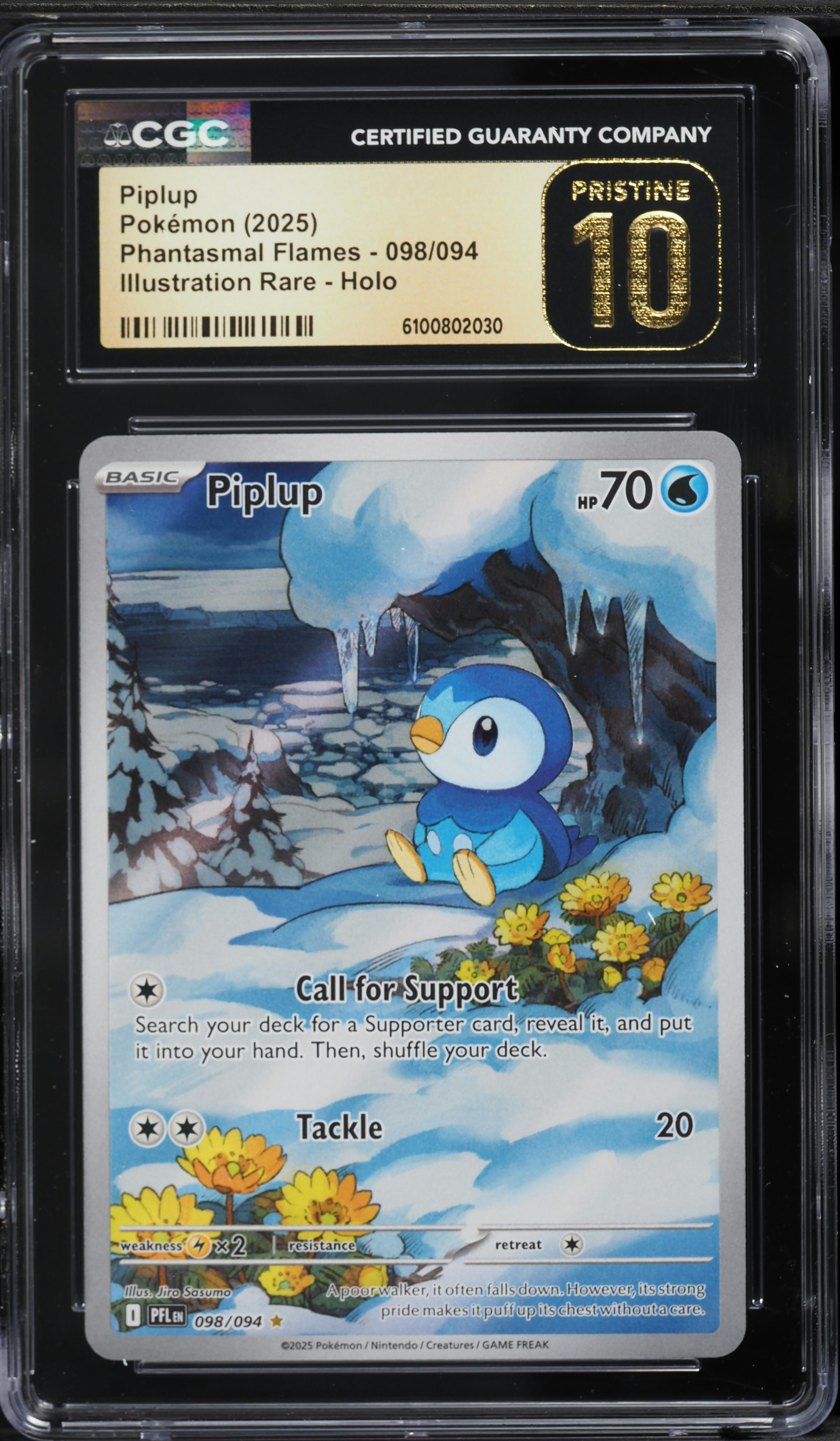 shiny piplup pokemon card Amazon.com: Pokemon - Piplup (36/162) main image 0