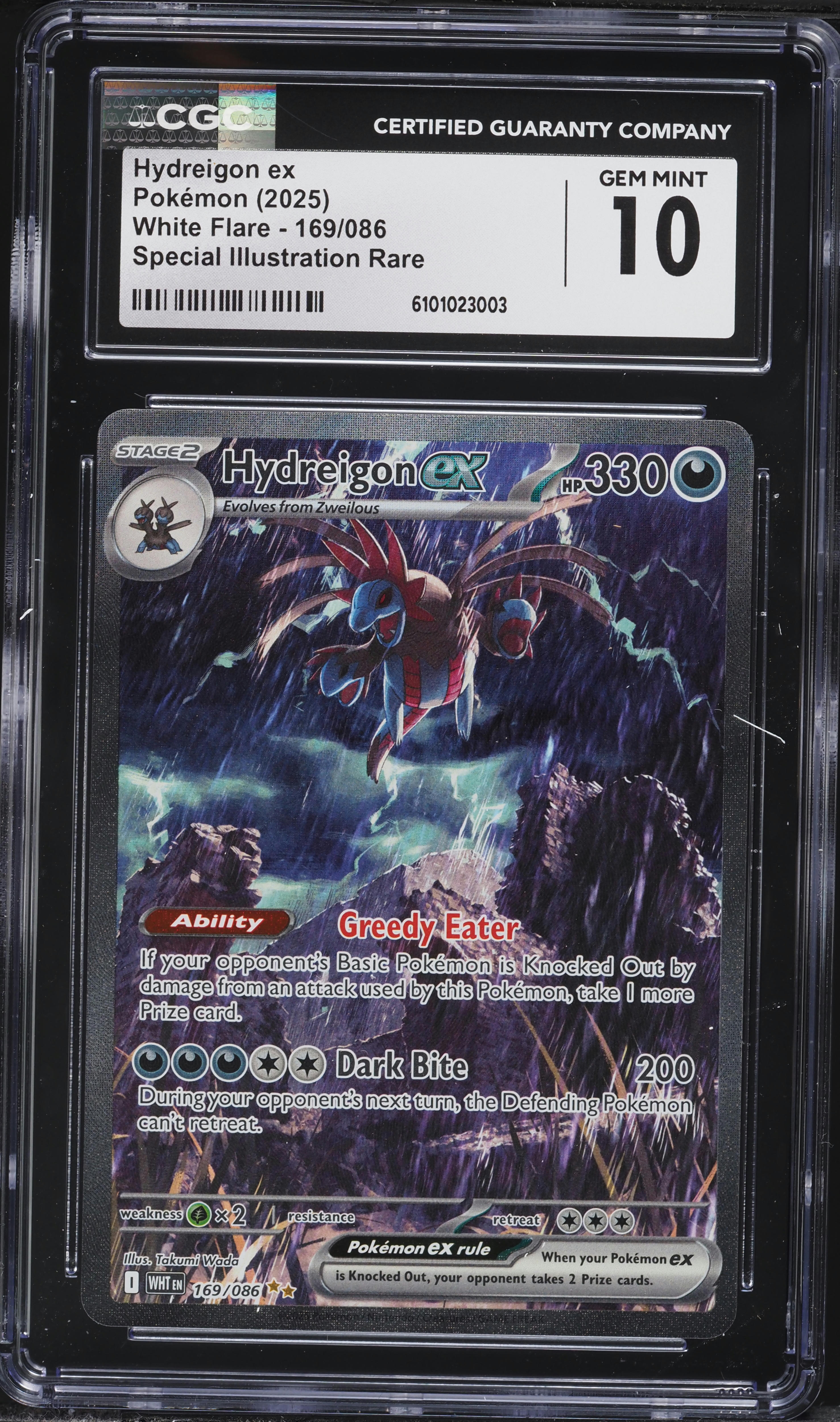 how much is the hydreigon pokemon card worth M Rayquaza EX (98/98) (Jumbo Card) [XY: Ancient Origins] main image 1
