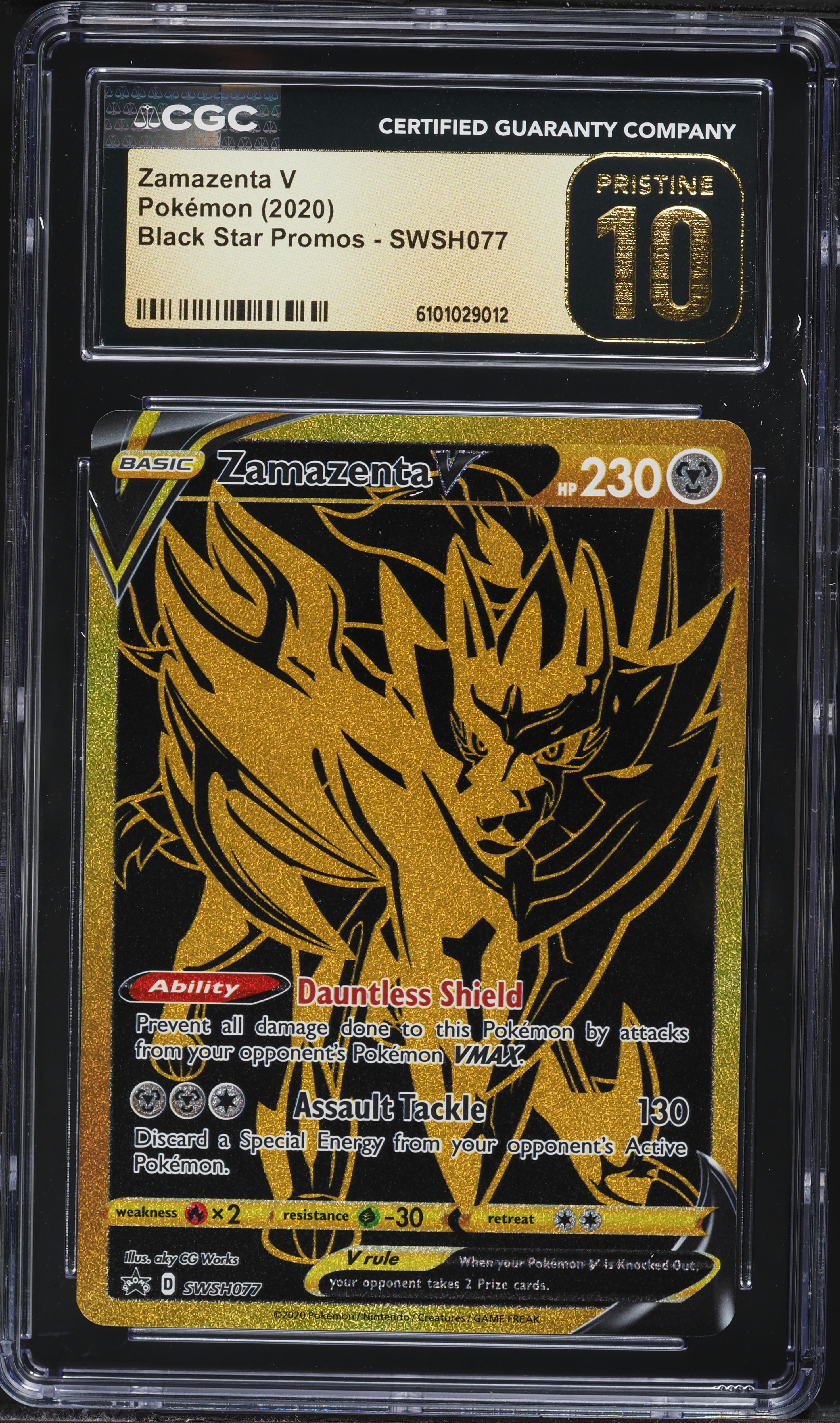 2020 Pokemon Sword & Shield Promo Ultra Premium Gold Rare