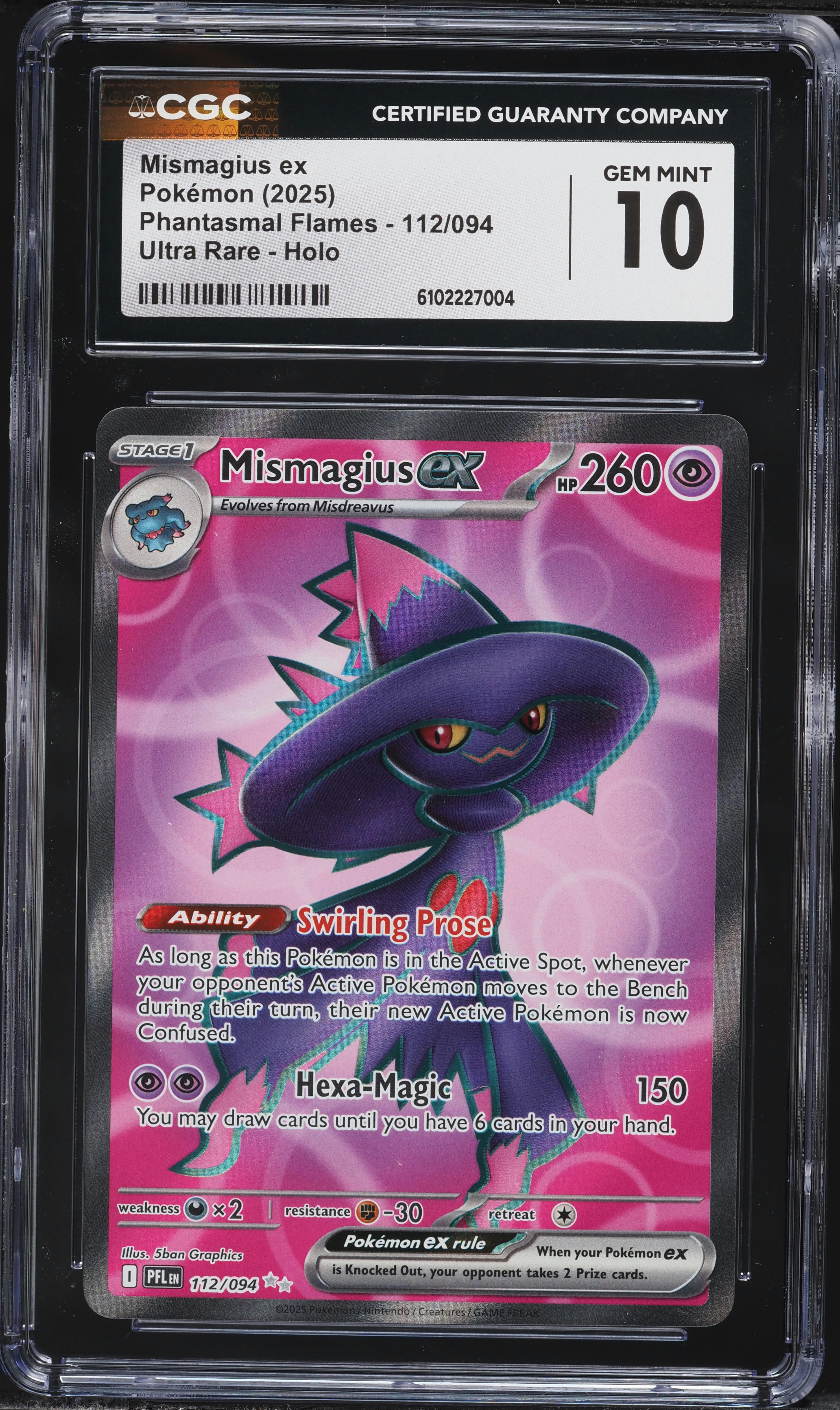 pokemon card mismagius Mismagius SV1a 083/073 AR Card main image 1