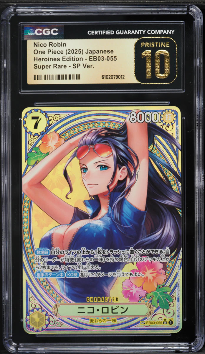 2025 ONE PIECE EB03 ニコ・ロビン sp psa10 Nico Robin (SP Alt Art) EB03-055 SR ONE PIECE Heroines Edition