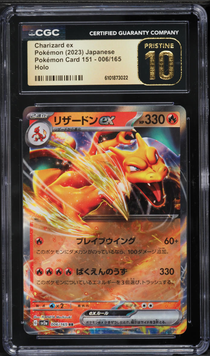 pokemon trading card game best deck gameboy Pokémon Trading Card Game