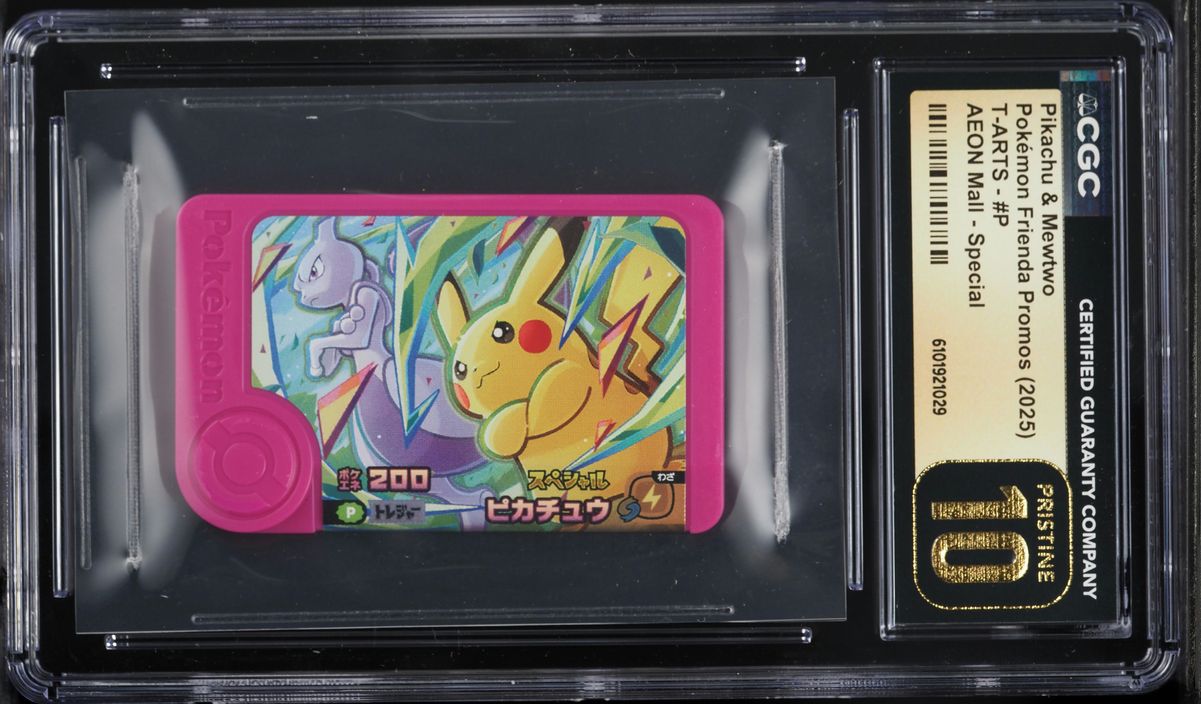 aeon pokemon card Pikachu Holo Tag Bolt Release Commemoration ON Limited Specia  Japan2UK Having been authenticated and graded 2025 Pokemon Japanese Frienda Promo
