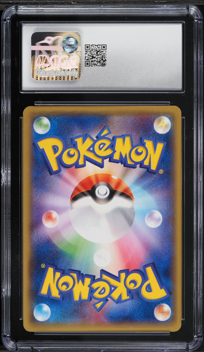 2014 Pokemon Japanese XY Phantom Gate 1st Edition Litwick #40 CGC 10 GEM MINT
