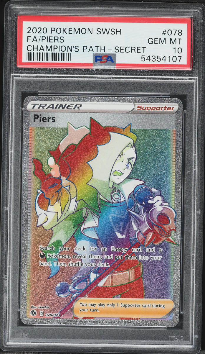 2020 Pokemon Sword & Shield Champion's Path Rainbow Rare Piers #78 PSA 10 GEM MINT