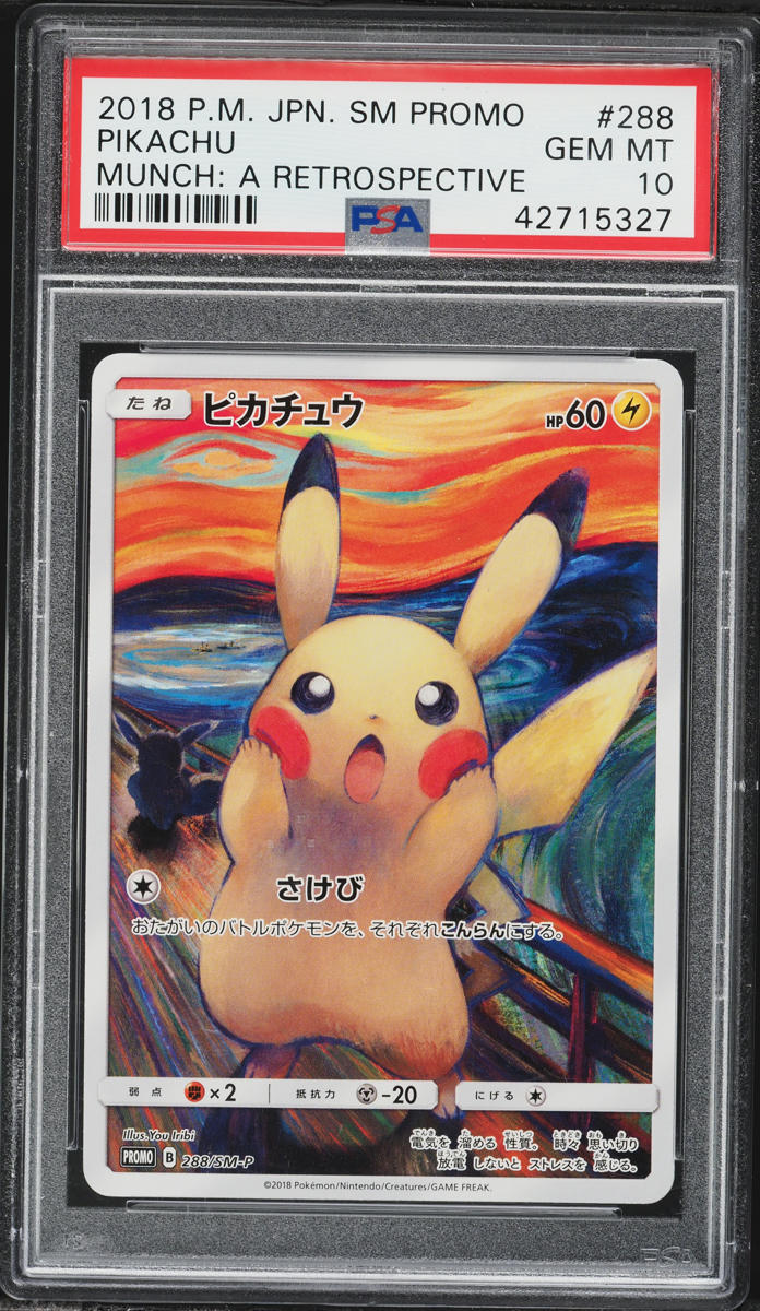 2018 Pokemon Japanese Sun & Moon Promo Munch A Retrospective Scream Pikachu #288 PSA 10 GEM