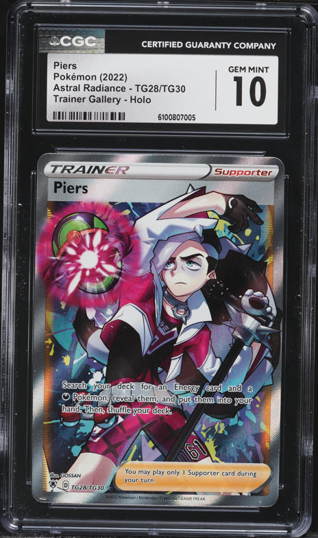 2022 Pokemon Sword & Shield Astral Radiance Full Art Kleavor #TG08 CGC 9  MINT on Fanatics Collect