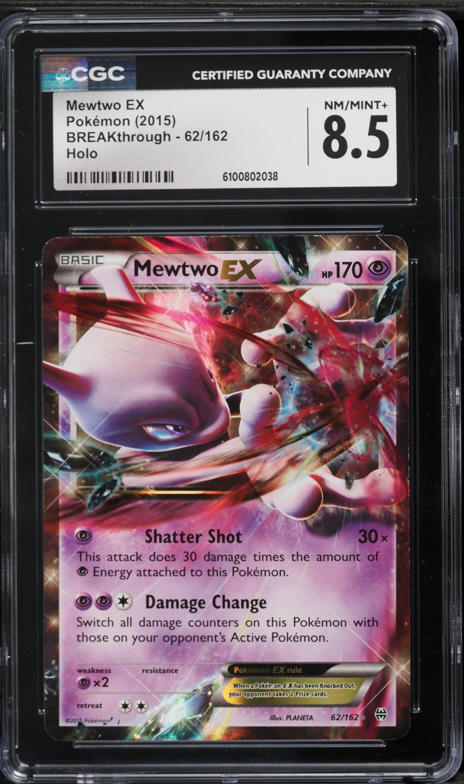 2016 Pokemon Japanese XY Premium Champion Pack Holo Mewtwo EX #50