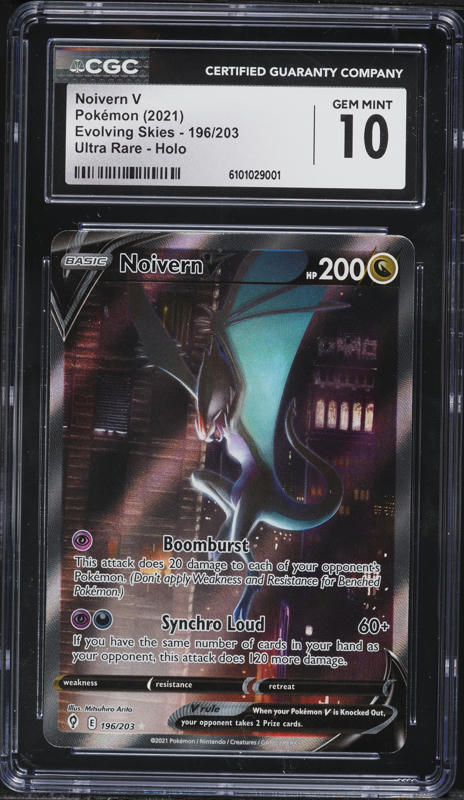 2021 Pokemon Sword & Shield Evolving Skies Alt Art Noivern V #196 CGC 10 GEM MINT