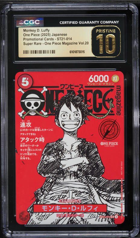 2025 One Piece Japanese Promo Magazine Volume 20 SR Monkey D