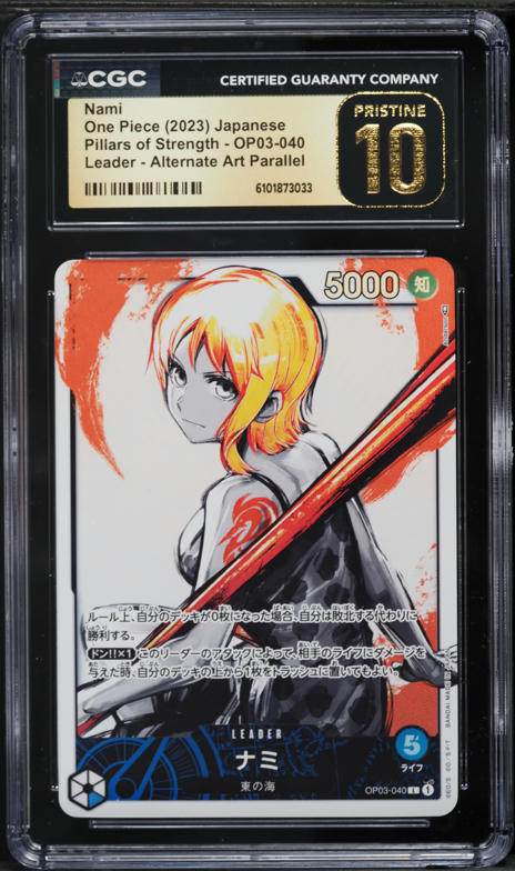 2023 One Piece Japanese Pillars Of Strength Alt Art Leader Nami