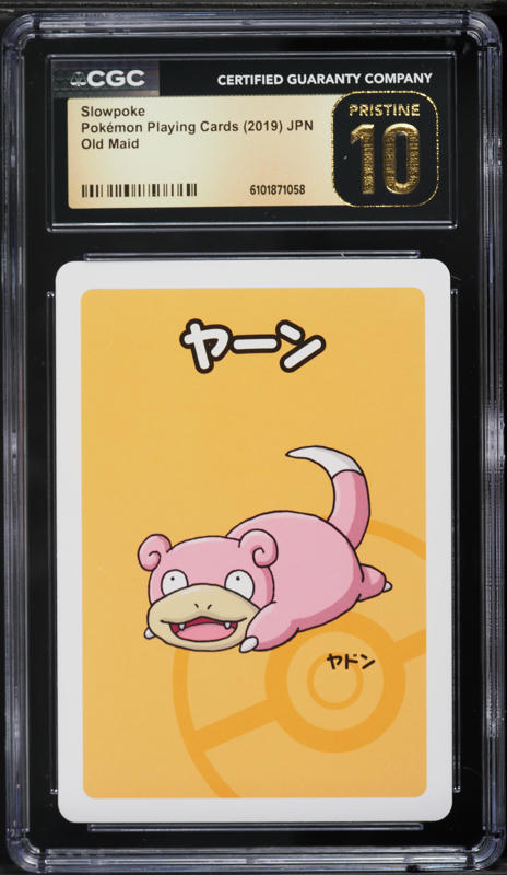 1998 Pokemon Stadium Yellow Version Playing Cards Joker Slowpoke