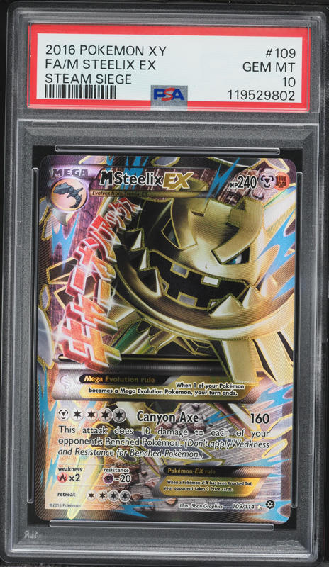2016 Pokemon XY Steam Siege Full Art M Steelix EX #109 PSA 10 GEM MINT