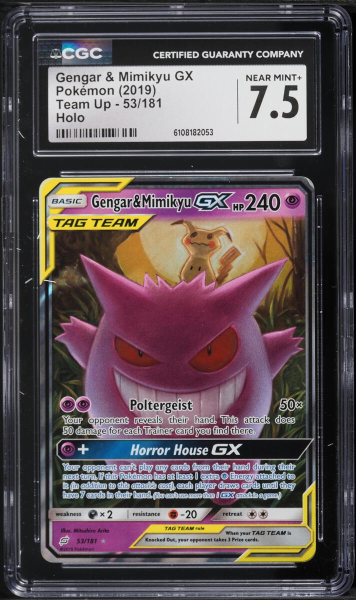 fan art pokemon cards gold New! Charizard OX 52/100
