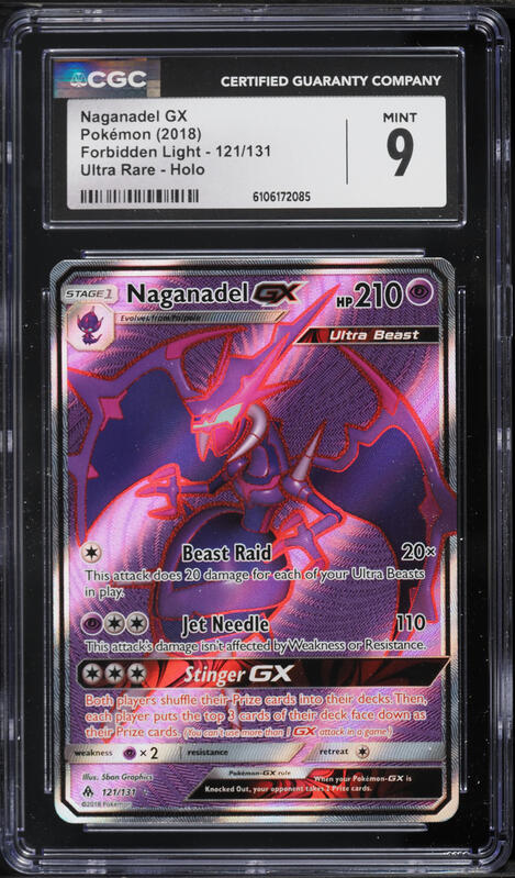 2018 Pokemon Forbidden Light Ultra Rare Holo Naganadel GX #121 CGC 9 MINT