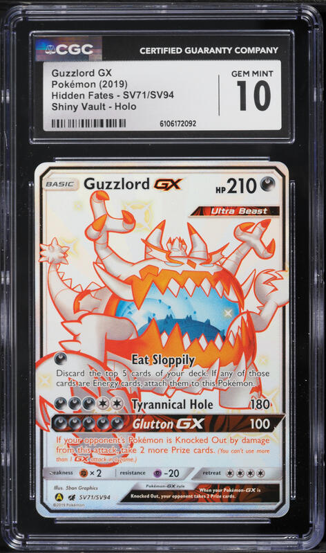 guzzlord gx pokemon card price - 63/111 Colorless Rule Pokemon 2017 Guzzlord GX Crimson