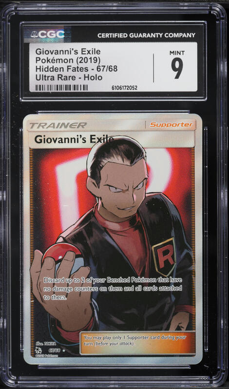 2019 Pokemon Sun & Moon Hidden Fates Full Art Giovanni's Exile #67 CGC 9 MINT