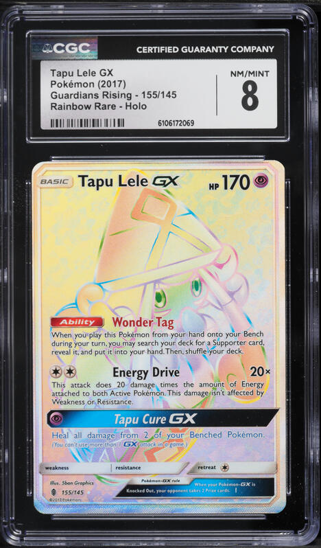 2017 Pokemon Guardians Rising Rainbow Rare Holo Tapu Lele GX #155 CGC 8 NM-MT