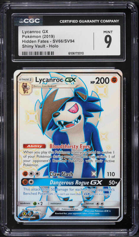 pokemon lycanroc gx card 2019 LYCANROC GX 82/181- TEAM UP Pokemon Card- RARE HOLO NM/M