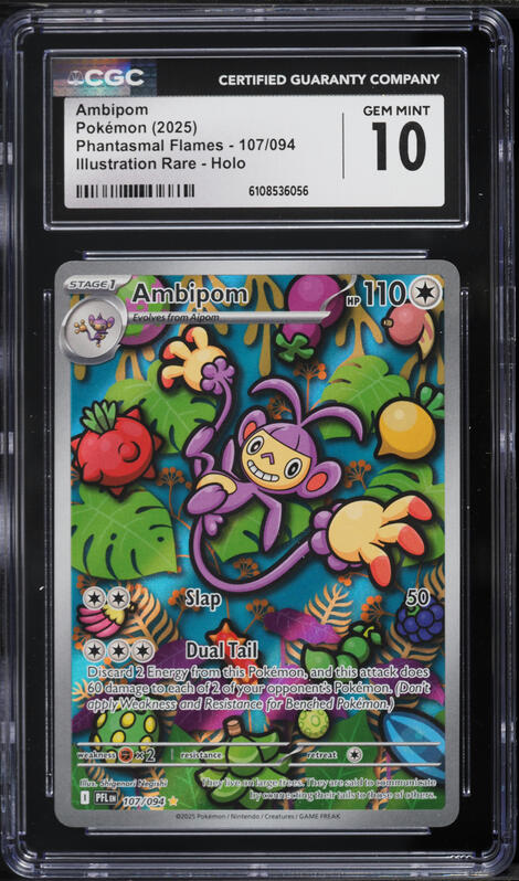 2025 Pokemon Japanese Mega Inferno X AR Ambipom #92 CGC 10 GEM