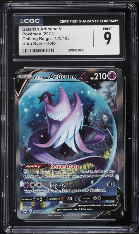 articuno pokemon card v Galarian 170/198 30 Retreat Cost This Galarian Articuno V has