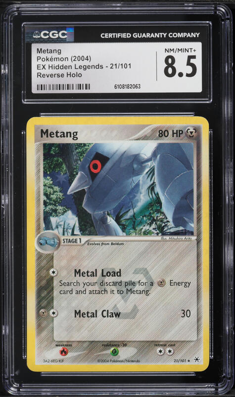 metang pokemon card value Black Star Promo #090 Illustration: Uta Set: Temporal Forces Today's Value: $1.88 (TCGplayer avg. Price) #valorcollectors #pokemoncards # #pokemontcg #pokemoncommunity #metang #pokemoncollector #pokemontrainer #pokemoncollection Stage 1 Metang - Delta Species