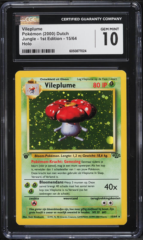 vileplume holographic pokemon card 045/165 - Gloom Oddish - 151 Celebrate the incredible history of the TCG hobby by adding this Vileplume 2001 Pokemon Southern Islands Promo #17 PSA Authenticated 9 Card to your vault 2000 Pokemon Dutch Jungle 1st