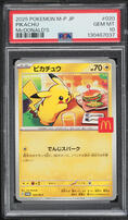 2025 Pokemon Japanese Mega Promo McDonald's Pikachu #20 PSA 10 GEM