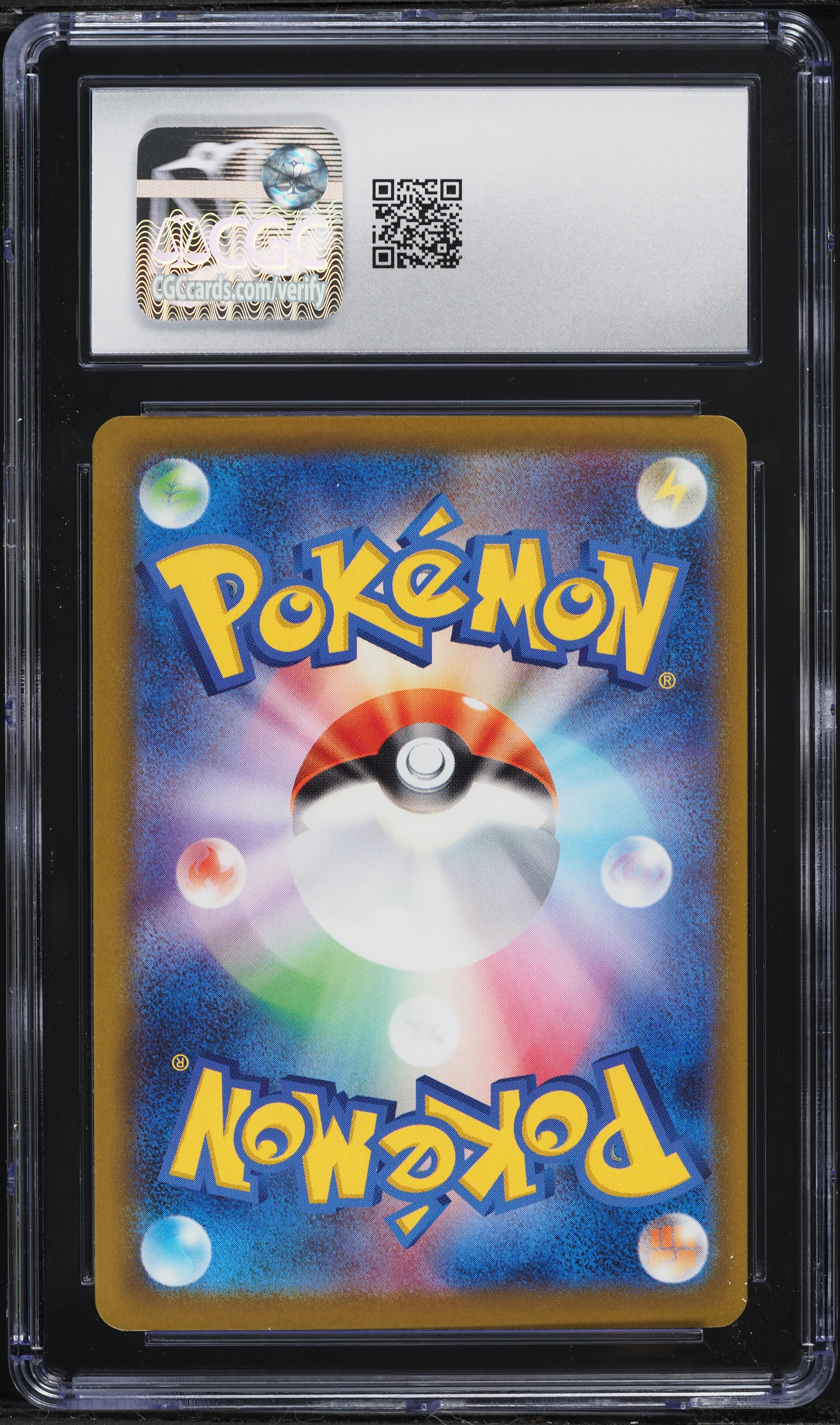 2025 Pokemon Japanese Mega Dream Ex MA Mega Charizard X ex #223