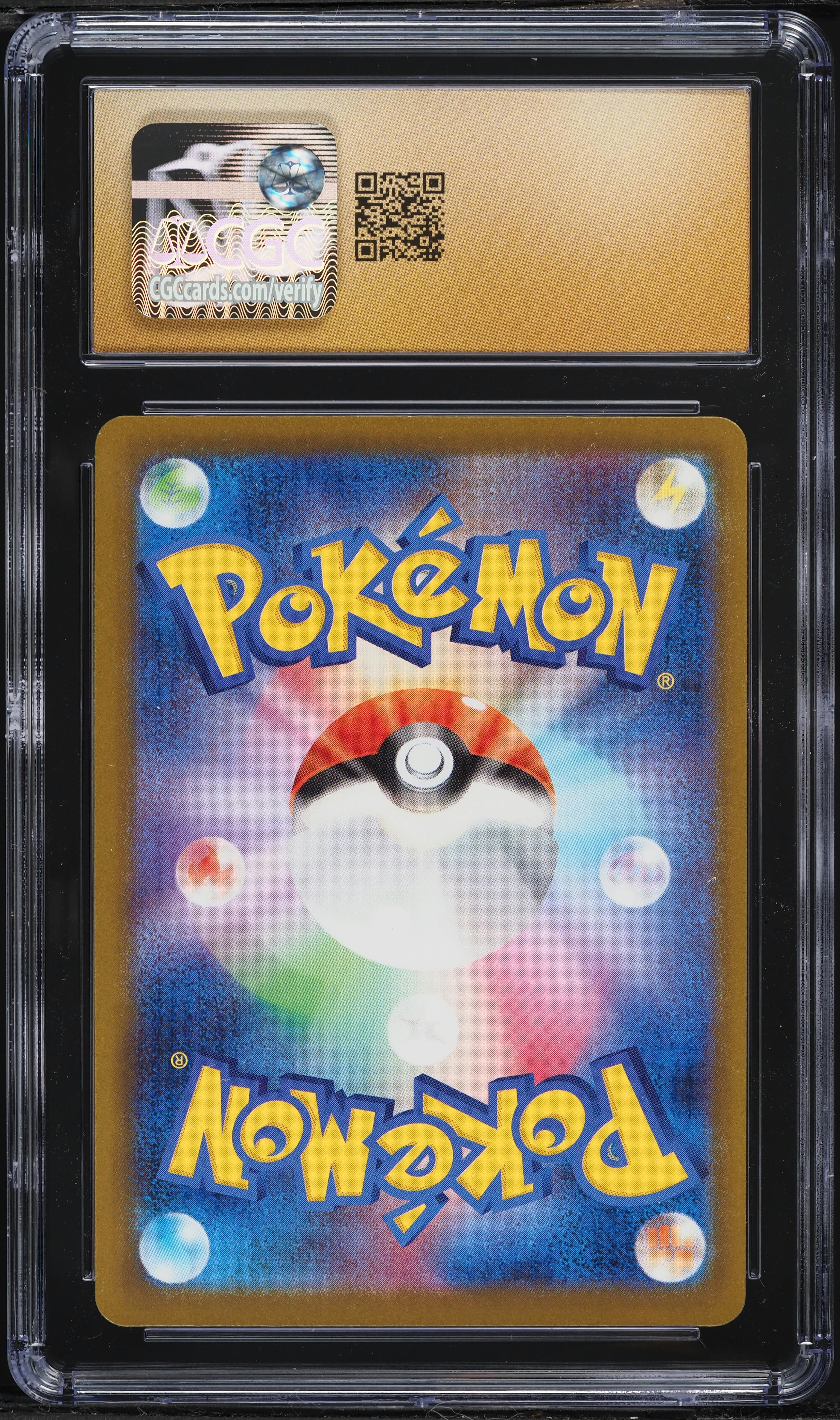 2025 Pokemon Japanese Mega Dream Ex SAR Mega Gengar ex #240 CGC 10