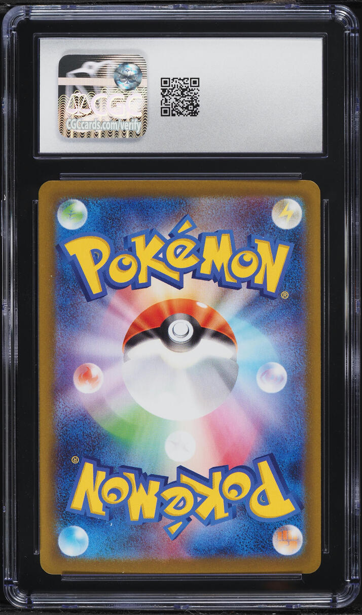 2025 Pokemon Japanese Mega Inferno X SAR Dawn #115 CGC 10 GEM MINT