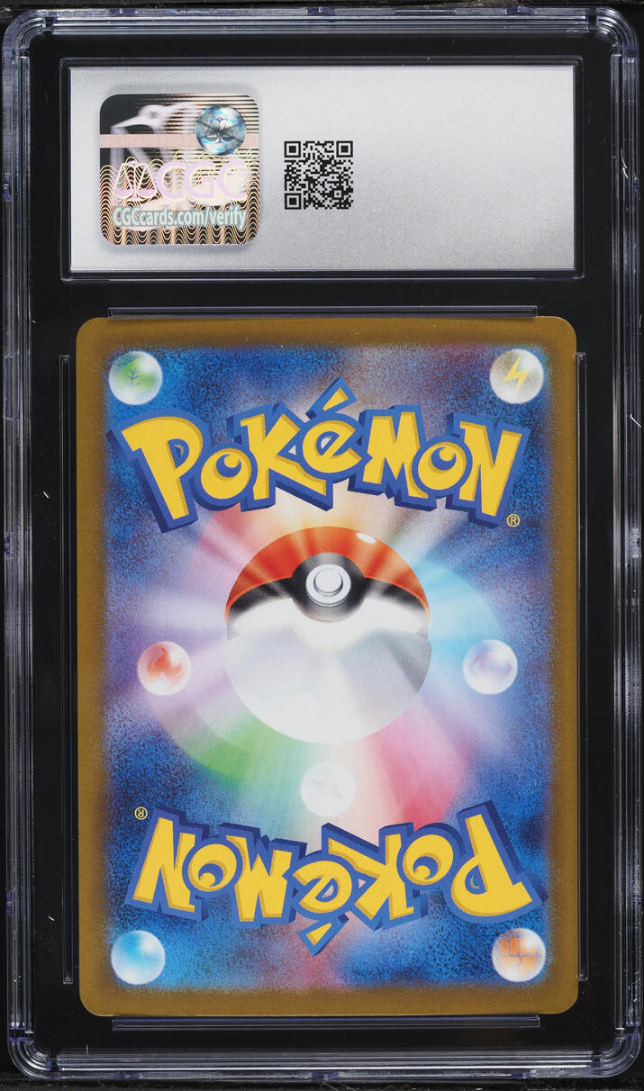2025 Pokemon Japanese Mega Inferno X SAR Dawn #115 CGC 10 GEM MINT