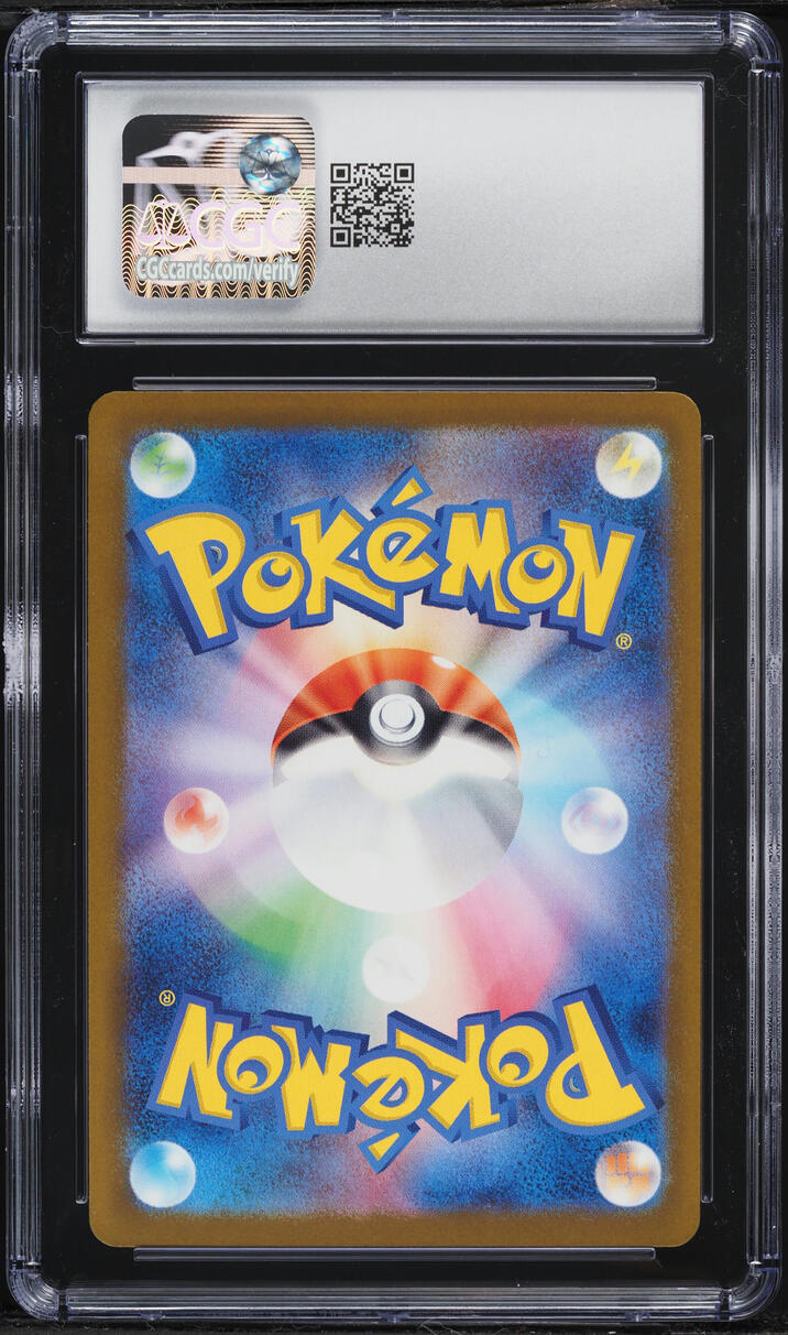 2025 Pokemon Japanese Mega Dream Ex SAR Mega Gengar ex #240 CGC 10 GEM MINT