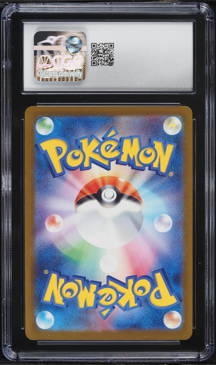 2025 Pokemon Japanese Mega Dream Ex SAR Mega Gengar ex #240 CGC 9.5 MINT+