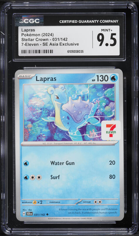 2024 Pokemon Scarlet & Violet Stellar Crown 7-Eleven SE Asia Exclusive Lapras #31 CGC 9.5 MINT+